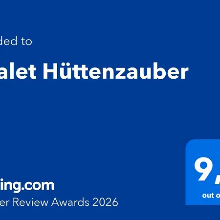 Huettenzauber 別荘 *