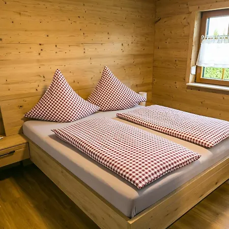 Huettenzauber Hébergement de vacances Mehlmeisel